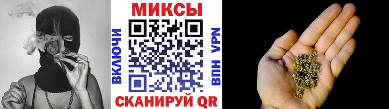 Бутират оксана  Южно-Сухокумск 