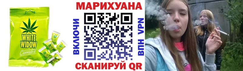 Еда ТГК марихуана  где продают   Южно-Сухокумск 