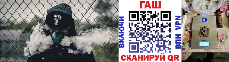 ГАШИШ хэш  блэк спрут маркетплейс  Южно-Сухокумск 