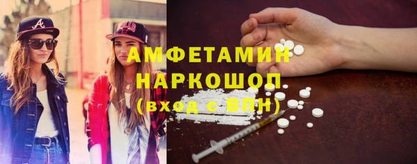 дмт Абдулино