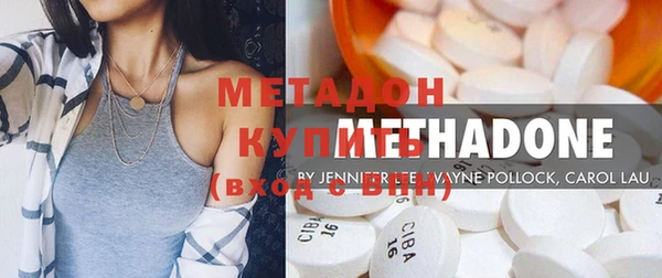 амф Алексеевка