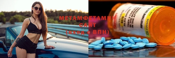 МДМА Алзамай