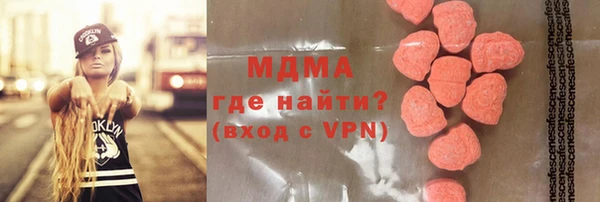 амф Алексеевка