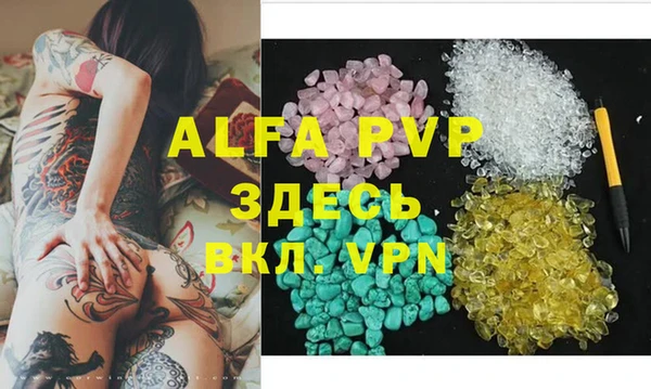 амф Алексеевка