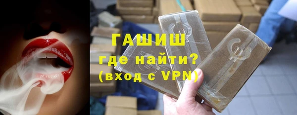 PSILOCYBIN Абаза