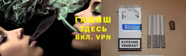 2c-b Алексин
