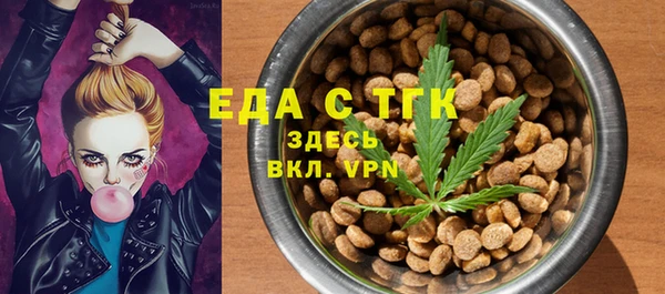 дмт Абдулино