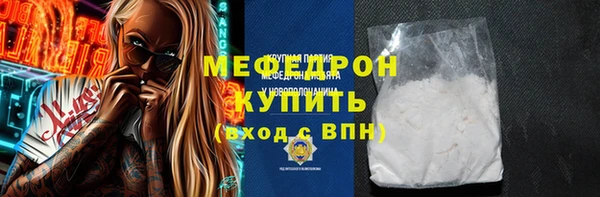 амф Алексеевка