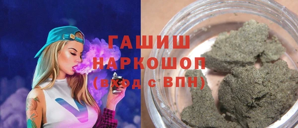 МДМА Алзамай