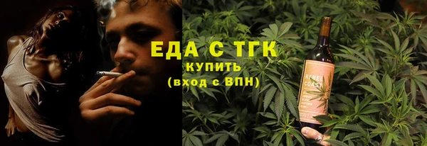PSILOCYBIN Абаза