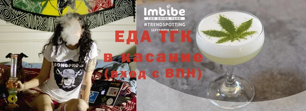 МДМА Алзамай