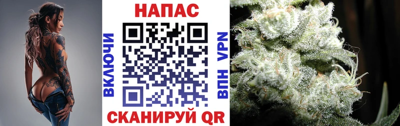 цены   Южно-Сухокумск  Канабис Ganja 